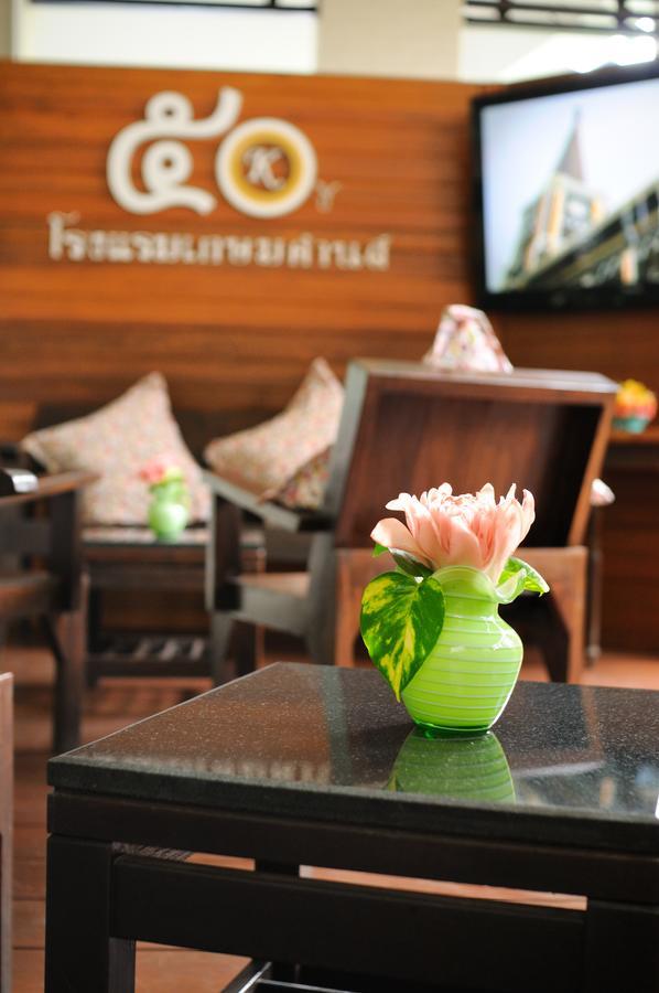 Kasemsarn Hotel Chanthaburi Esterno foto