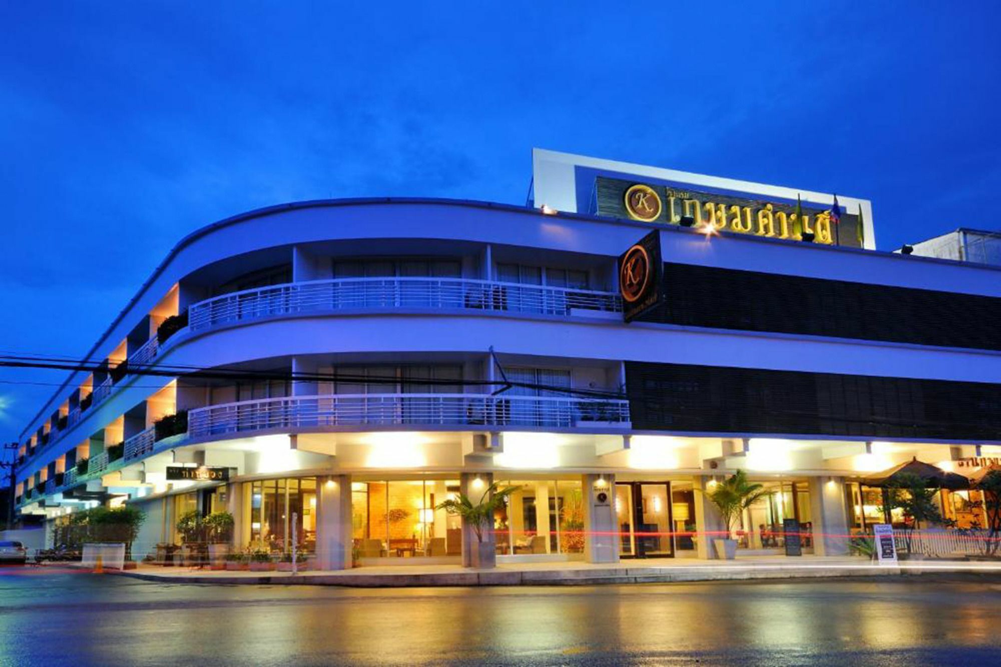 Kasemsarn Hotel Chanthaburi Esterno foto